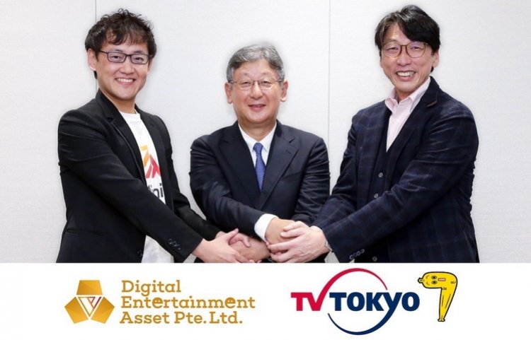 Digital Entertainment Asset (DEA) Collaborates with TV Tokyo Corp to Bring Web3 Media to The Japanese Public