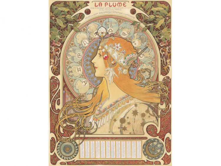 Poster Auctions International's Rare Posters Auction #90 will be Held on July 18th, Live and Online